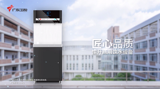 ��(qi��ng)��(sh��)��ꑡ��V�|�l(w��i)ҕ�� ���������ˮ��(ji��n)�ָ��|(zh��)���l(f��)չ