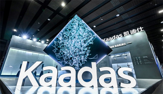 凱迪仕智能鎖：堅(jiān)持將科技創(chuàng)新與產(chǎn)業(yè)發(fā)展緊密結(jié)合，助力美好生活