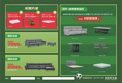 �������������(d��ng)Ȼ�x����!����ɳ�l(f��)�pʮ����ٻ���_��!