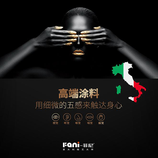 ���������ˇ�g�᣺ˇ�gͿ��һ��Ʒ�Ƶľ�����