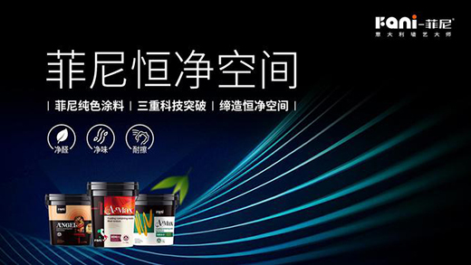 ���������ˇ�g�᣺ˇ�gͿ��һ��Ʒ�Ƶľ�����