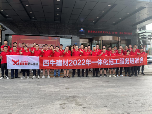 ��ţ���ģ��ƄӲ��bһ�w���������ИI(y��)��(bi��o)�U