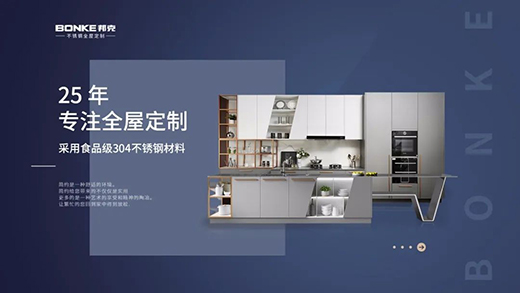 ��(ji��n)���|(zh��)�İl(f��)չ����˲��P�ȫ�ݶ�����?z��)��Ҿ�֮�? onmousewheel=