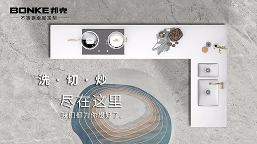 ��(ji��n)���|(zh��)�İl(f��)չ����˲��P�ȫ�ݶ�����?z��)��Ҿ�֮�? onmousewheel=