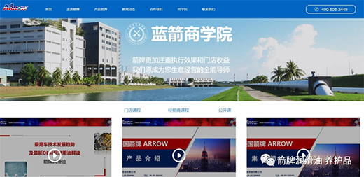 潤(rùn)滑油漲價(jià)潮再爆發(fā)，代理商該何去何從?