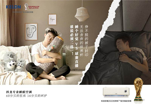 ���ʲ�׽���p��ϲ�����������{(di��o)��(chu��ng)���Ƭ���Pע