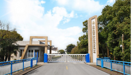 �ذ����u!�����PPR��ʮ��Ʒ�Ƶ���λ�����Ϻ��׵�