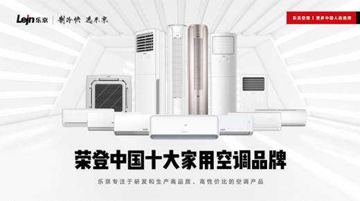 �������{(di��o)�������|(zh��)��������������߶���Ʒ��