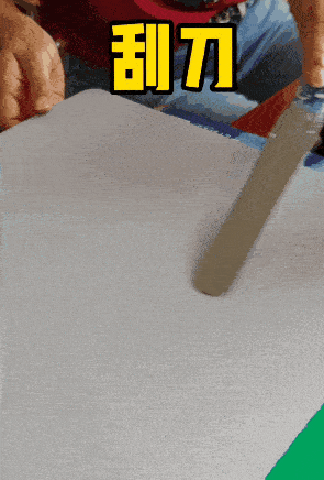 破“量”與破“界”----淺析珍珠水漆如何破 解行業(yè)難點與痛點