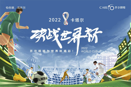 ���籭ȼ���_ِ!�_�������c���������ԵĿ�g�Շ�