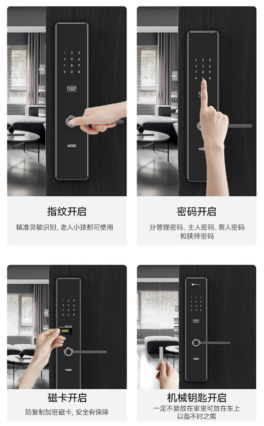 �����T�i��ô�x?�Ă�(g��)���Ӻ�?VOC��С�����P��������ʩ���Ŀ��