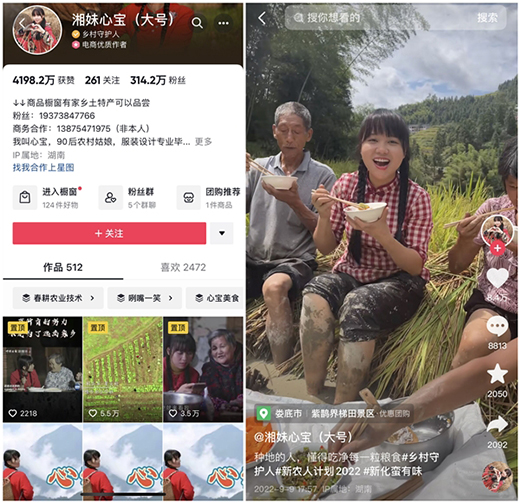 �����������ɫ���r(n��ng)ģʽ���a(ch��n)�N�Y(ji��)�������l(xi��ng)�彛(j��ng)��(j��)�l(f��)չ