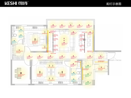 KESHI��Ԋ�������ķ��ɏd���͟����O(sh��)Ӌ �ճ��@������!