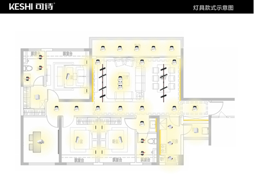 KESHI��Ԋ�������ķ��ɏd���͟����O(sh��)Ӌ �ճ��@������!