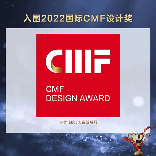 輕紋主義風(fēng)口下，為何這個品牌會成為爭相模仿的標(biāo)桿?