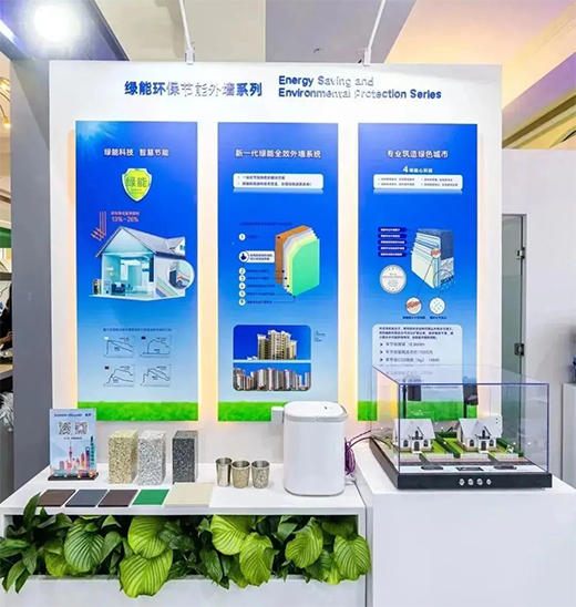 宣偉攜威士伯·華潤漆閃耀2022上海城博會，以涂料科技構(gòu)筑智慧城市