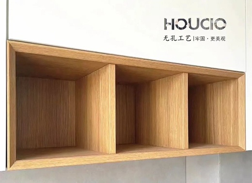 豪閣全屋定制：無孔工藝VS三合一，誰更勝一籌?