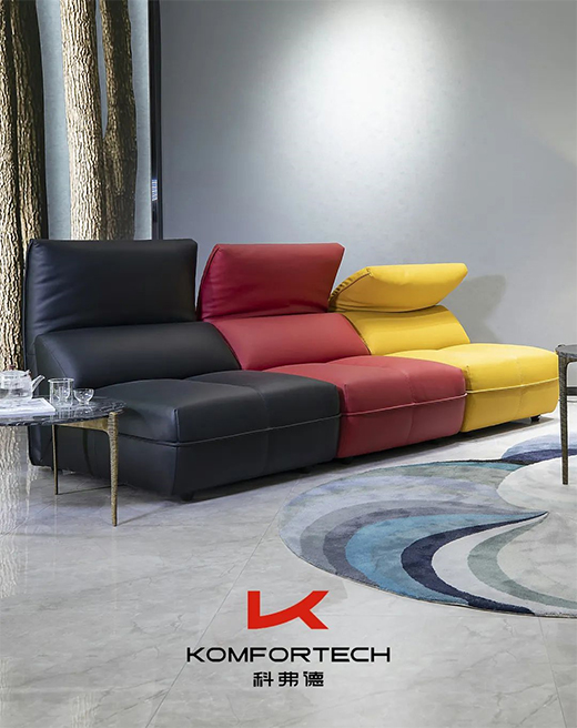 �ƹ�չ�d | ���mԴ�ڿƼ����Ƹ������_(k��i)����ʽȫƤ����ɳ�l(f��)���m֮��