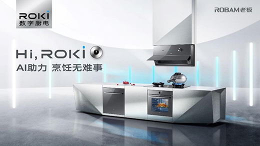 ���I(l��ng)�Ї��N��M(j��n)��!�ϰ����ROKI��(sh��)�֏N�����ʽ