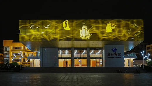 ��Ͷ��������!EK AURORA XGPͶӰ��ϵ��