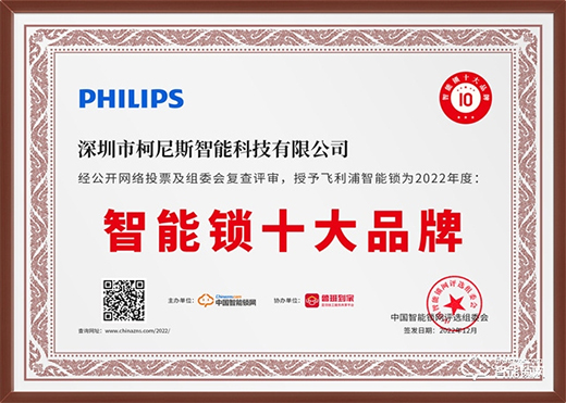 ���؄�(chu��ng)����Ҋ�C�sҫ�r��!�w����һ�e�ث@2022��������iʮ��Ʒ�ƪ��