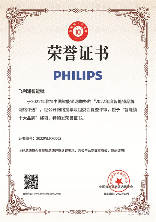 ���؄�(chu��ng)�£�Ҋ�C�sҫ�r��!�w����һ�e�ث@2022��������iʮ��Ʒ�ƪ��