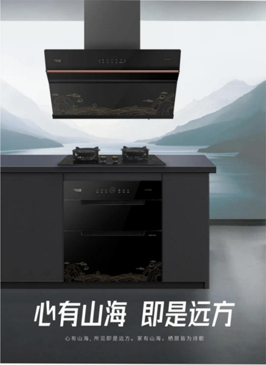 ��Խɽ�����������!�������ˏN�l(w��i)��ɽ����(j��ng)�����b�OӋ��ӛ