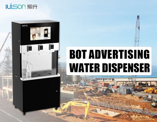 讓更多人喝上健康飲用水——愉升凈飲機援建烏干達