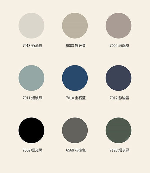 TONA純德系衛(wèi)浴空間：奶白“浴”如初，戴安娜新色登場