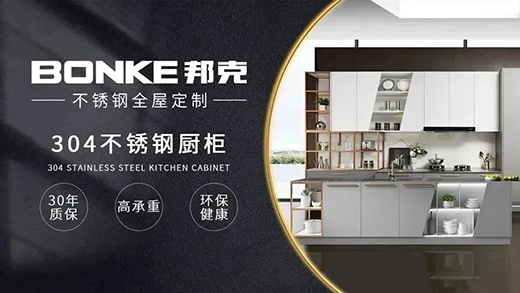 �pʮ����(l��i)�R����˲��P䓶��ƼҾ�չ�F(xi��n)�O��(ji��n)���W(xu��)