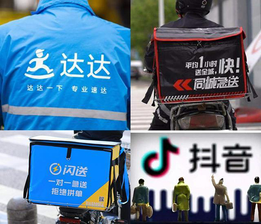 ����(li��n)���_(d��)�_(d��)�W����S�����桰Ӳ�������F(tu��n)����?