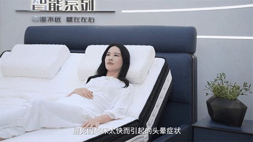 ��؛ | ��ҹ�����˯������ô�k?�e���]�����������˯!