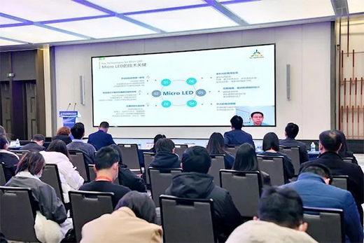 Micro LED���a�׵�����оƬ�y�P����λ