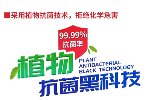 ���o(h��)����!�Ҿӽ�����(bi��o)��(zh��n)