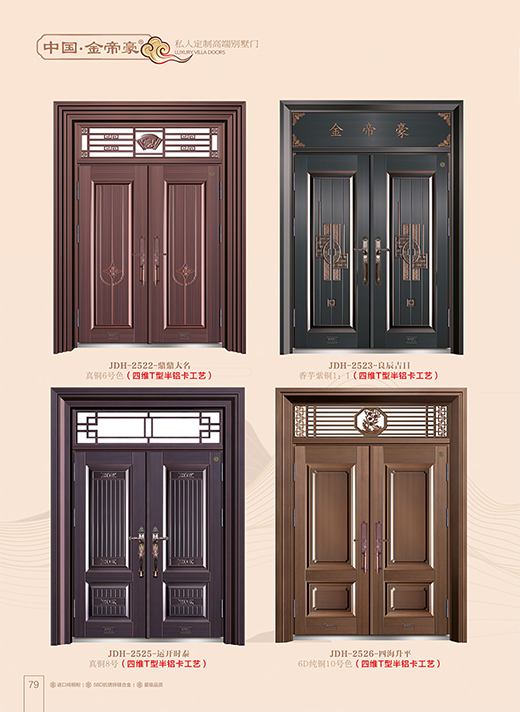 ��ۺ��T�I(y��) | ��Ʒ�|(zh��)�����o(h��)ÿһ���Ҹ���!