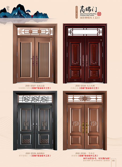 ��ۺ��T�I(y��) | ��Ʒ�|(zh��)�����o(h��)ÿһ���Ҹ���!