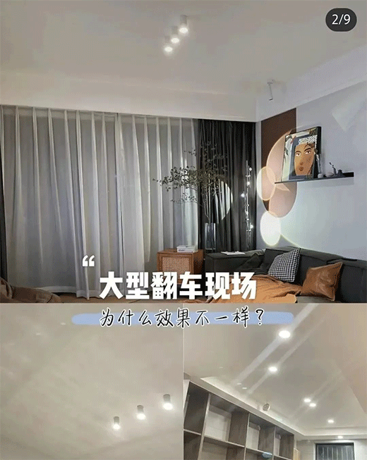 ���������ğo(w��)�����O(sh��)Ӌ(j��)����ô�b���ܱ��ⷭ܇?