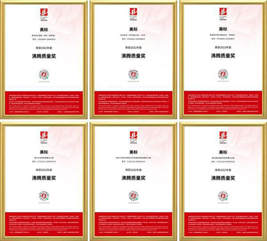 �����l(w��i)ԡƷ������(bi��o)�s�@2022��ȷ��v�|(zh��)�������(xi��ng)��