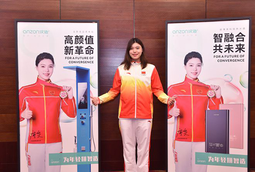 熱水隨用隨來，漢遜滿足你沐浴的所想所求!