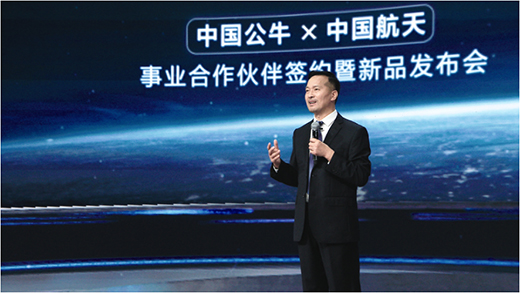 �������Y���Ƽ����I����ţ�_�P��Ό��F������ʽ����Խ?