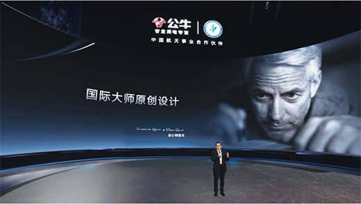 �������Y���Ƽ����I����ţ�_�P��Ό��F������ʽ����Խ?