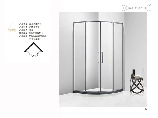 �l(w��i)���g�����ɝ���x�ĺ��:��̎�l(f��)ù����}�}..