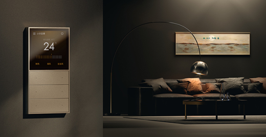 ���ܼҾӵ�δ��(l��i)���������_(k��i)�P(gu��n)?