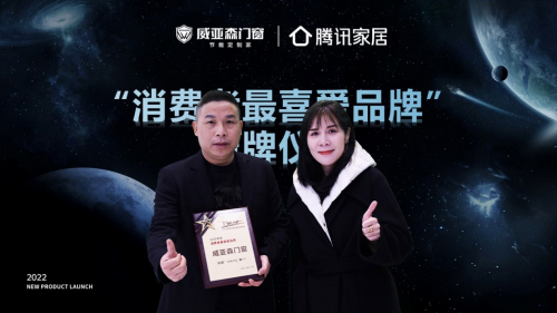 �r(sh��)����׷���ߡ�Ʒ�������C��(ji��ng) | ����ɭ�T���s�@�����M(f��i)����ϲ��Ʒ�ơ���s