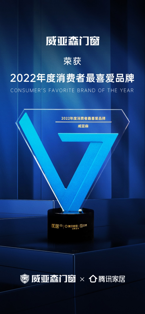 �r(sh��)����׷���ߡ�Ʒ�������C��(ji��ng) | ����ɭ�T���s�@�����M(f��i)����ϲ��Ʒ�ơ���s