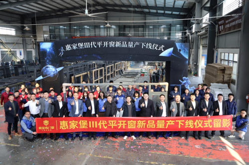 �r(sh��)����׷���ߡ�Ʒ�������C��(ji��ng) | ����ɭ�T���s�@�����M(f��i)����ϲ��Ʒ�ơ���s