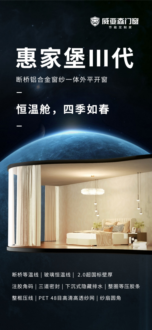 �r(sh��)����׷���ߡ�Ʒ�������C��(ji��ng) | ����ɭ�T���s�@�����M(f��i)����ϲ��Ʒ�ơ���s