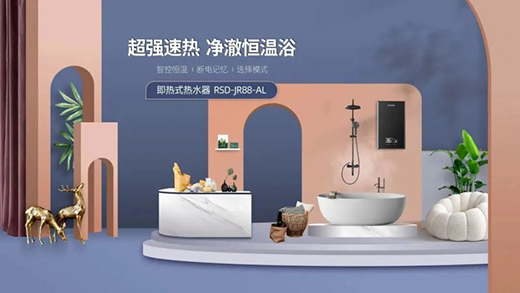 �s���_(d��)늟�ˮ����Ʒ���������(l��i)Pick��Ŀ�