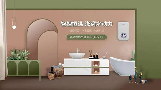 �s���_(d��)늟�ˮ����Ʒ���������(l��i)Pick��Ŀ�