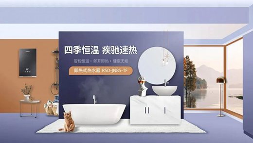 �s���_(d��)늟�ˮ����Ʒ���������(l��i)Pick��Ŀ�